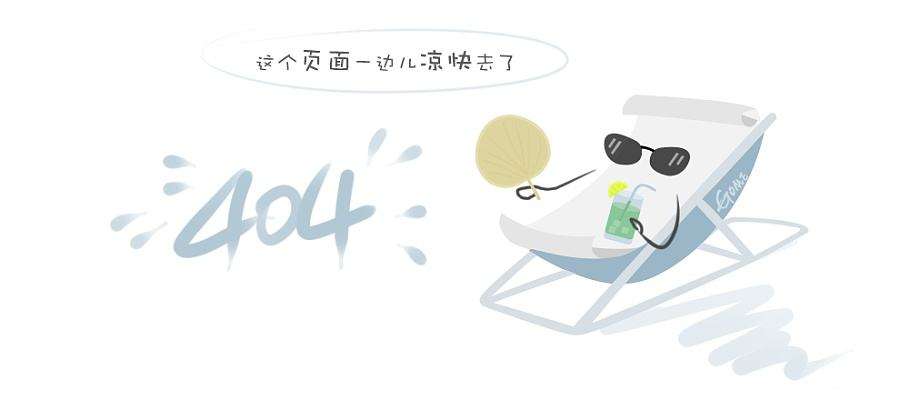 全新目錄