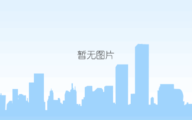 商標簡介