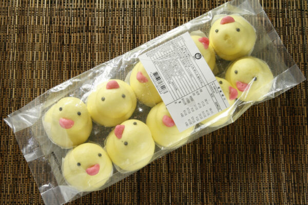 小鴨包(紅豆 黑芝麻) (素)