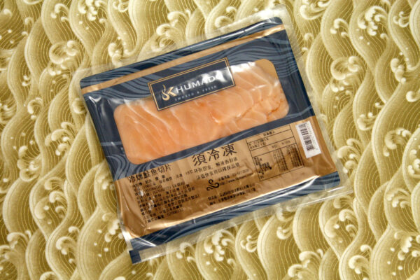_mg_3823 冷燻鮭魚切片