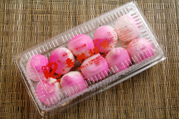 _mg_6032 壽桃(素)