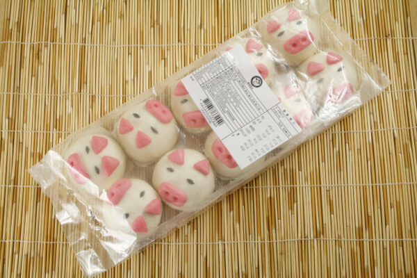 開心小豬包 (芋頭)(素)