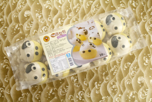 _mg_7089 乳牛包(芋頭牛奶)(素)