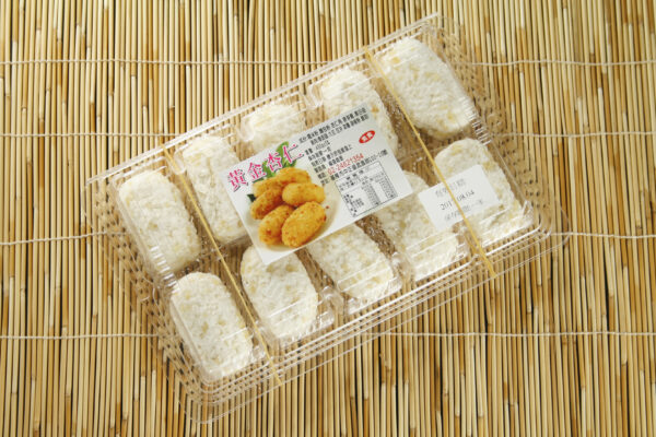 _mg_9475 黃金杏仁  (素)