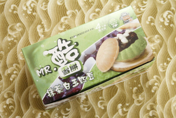 _mg_5521 雪餅(抹茶紅豆)