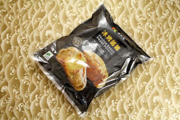 冰烤蓄薯(瓜素)