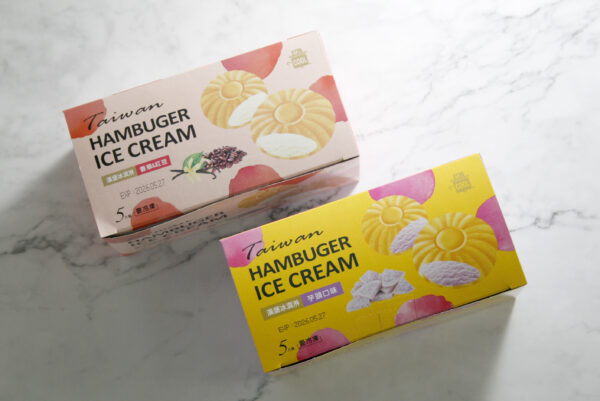 漢堡冰（香草紅豆）