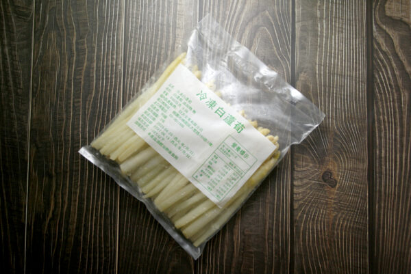 冷凍白蘆筍