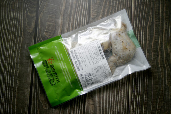 十三香翅包油飯