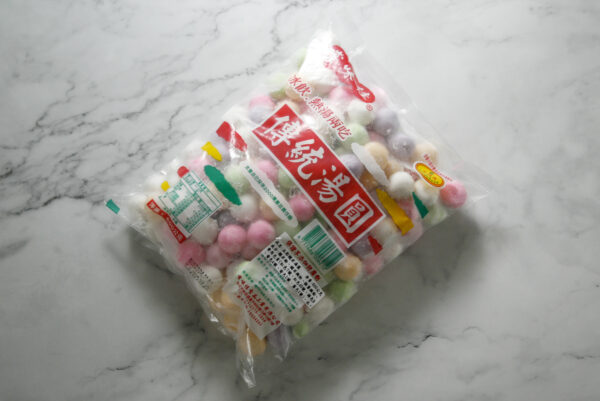 _mg_4308 五彩糯米湯圓